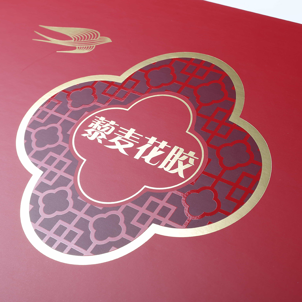 Custom High End Food Packaging