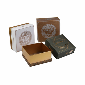 Custom Classical Food Packaging Rigid Box 