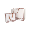 Custom Luxury Shopping Bag Paper Bag Manufacturer