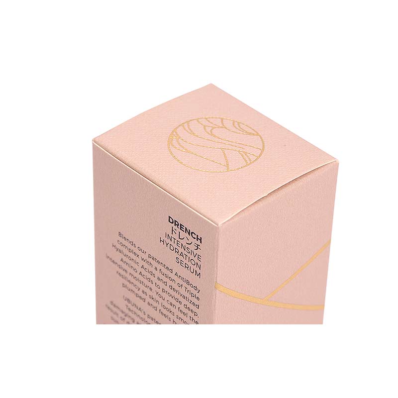 UBUNA Light Luxury Perfume Boutique Packaging Box