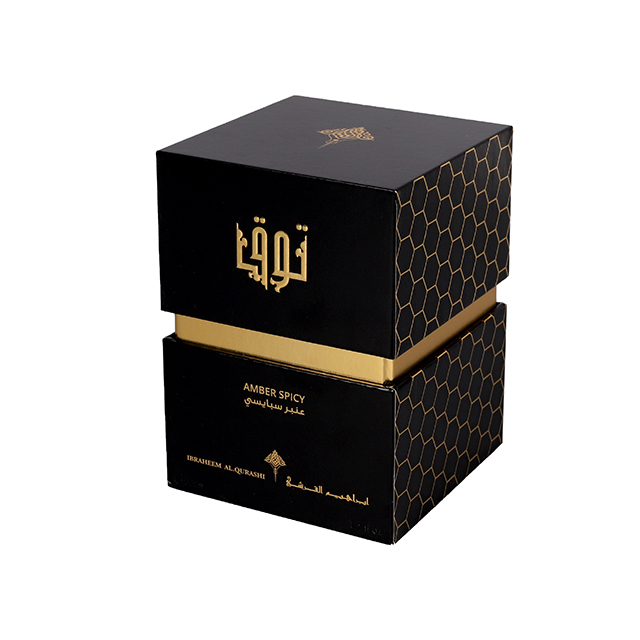 Custom Perfume Packaging Luxury Paper Box Supplier
