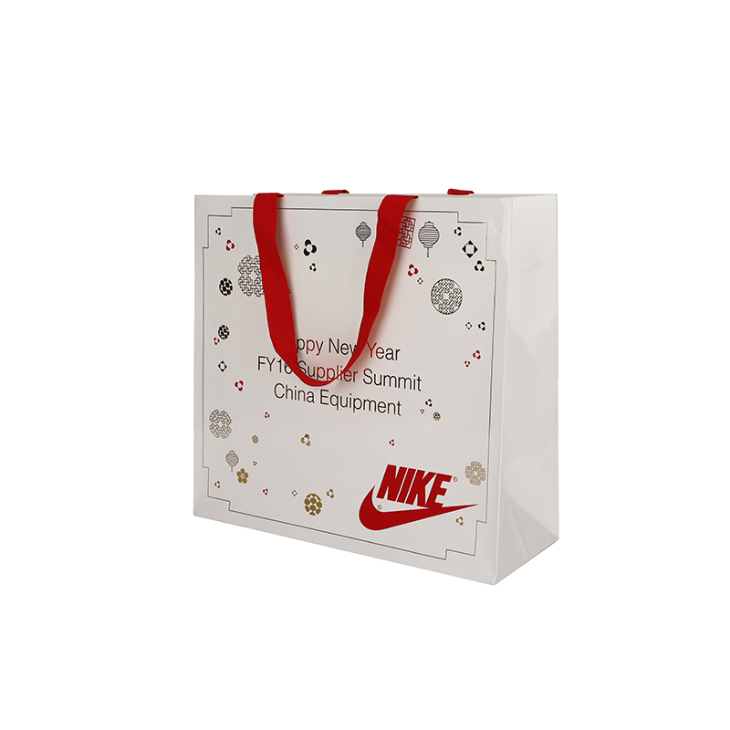 Custom Holiday Paper Bag Supplier Nike Happy New Year Shopping Bag